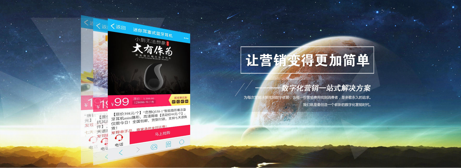 液壓機(jī)廠家